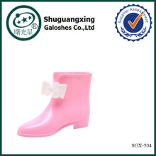 rain boots insoles SGX-501